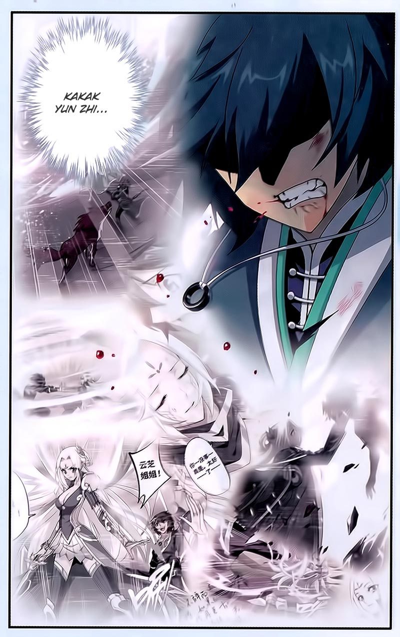 Battle Through the Heavens Chapter 171 halaman 7
